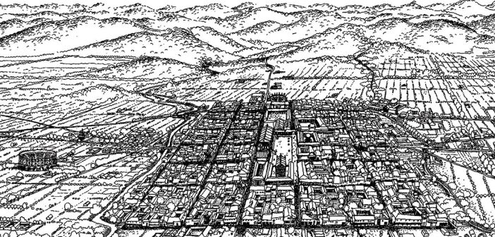 BONONIA, la Bologna romana